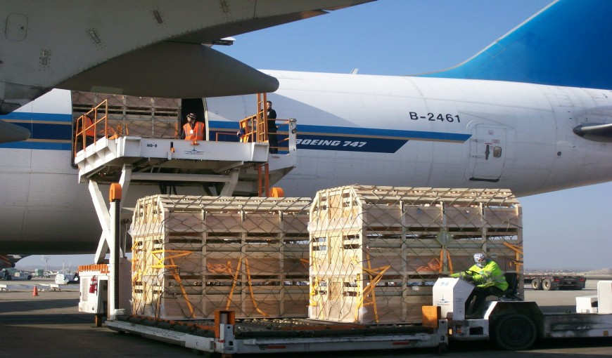 和静到日本空运公司